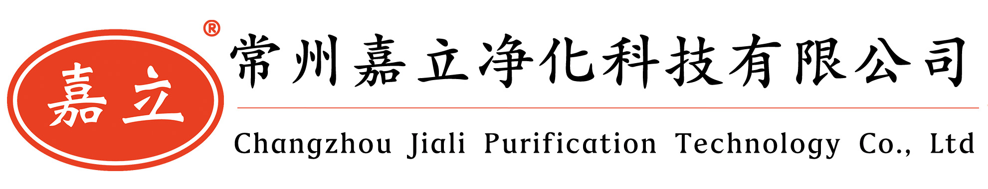 德阳初效板式过滤器,德阳中效袋式过滤器,德阳高效过滤器,德阳过滤器安装固定框架